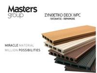 Deck Pvc - Wpc 