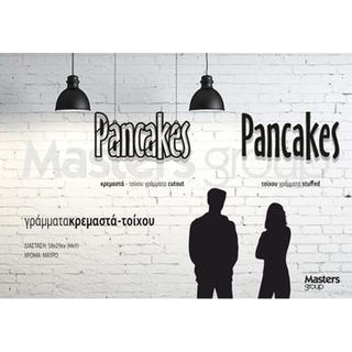 Γράμματα Pancakes κρεμαστά ή τοίχου 