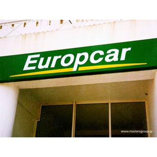 Φωτεινές επιγραφές βινυλίου plexiglass καταστημάτων Europcar