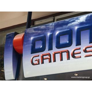 Φωτεινή 3D επιγραφή πλεξιγκλας DION GAMES