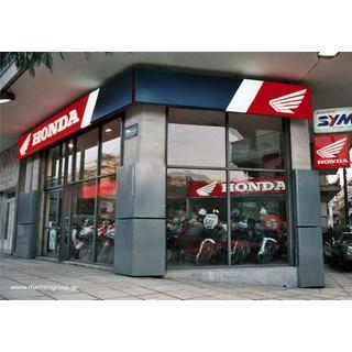 Φωτεινές επιγραφές plexiglass etalbond καταστημάτων HONDA Agio Motors