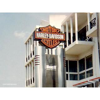 Πυλώνες φωτεινοί επιγραφές Harley Davidson