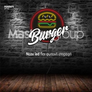 Νέον led flex γράμματα Burger φωτεινή επιγραφή 