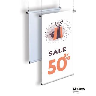 Indoor banner - Rail banner suspension