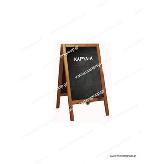 Freestanding chalkboard of walnut color