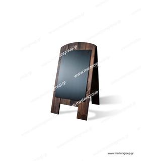 Freestanding chalkboard of walnut color