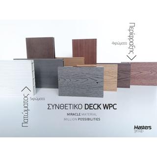 Περιγραφή συνθετικού pvc deck σανίδες wpc πάτωμα - περίφραξη 